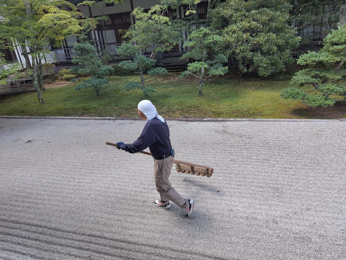 audio postcard from japan