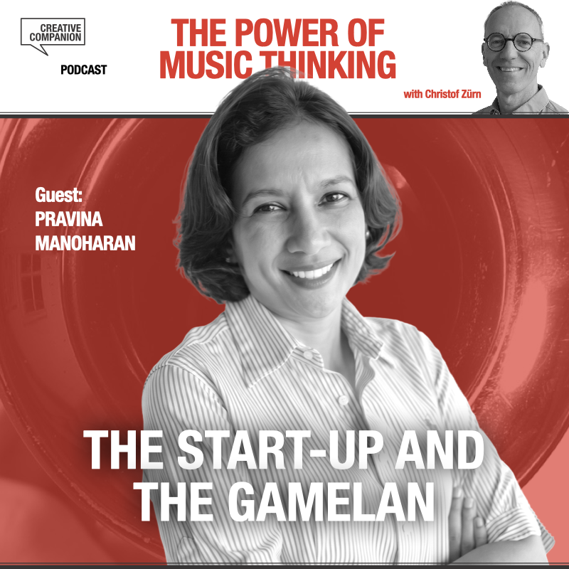 The startup and the gamelan